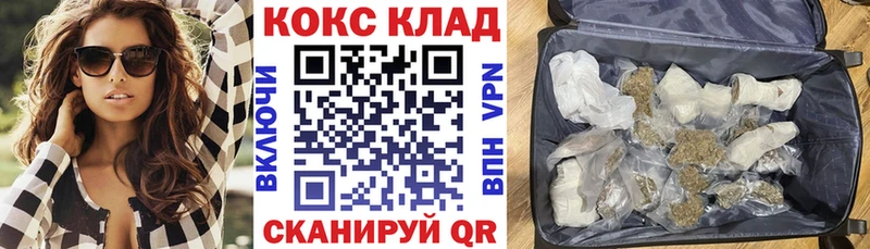 Сколько стоит Павлово МАРИХУАНА  МЕТАМФЕТАМИН  Alpha PVP  АМФЕТАМИН  Кокаин  Гашиш  Меф 