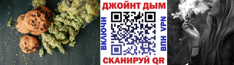 Cannafood конопля  купить  сайты  Павлово 