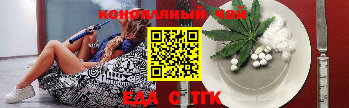 COCAIN  Каннабис  MDMA  Павлово  LSD-25  Меф кристаллы  Метамфетамин  ГАШ 