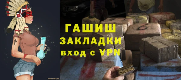 марихуана Костерёво