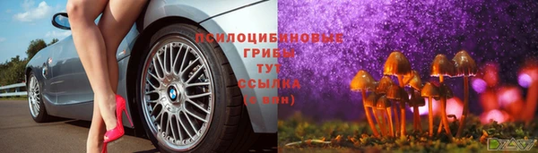 марихуана Костерёво