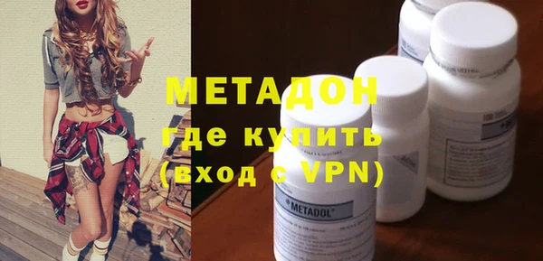 гашик Видное