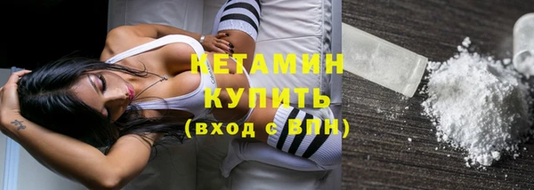 экстази Корсаков