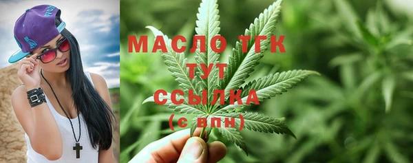 марихуана Костерёво