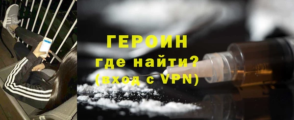 марихуана Костерёво