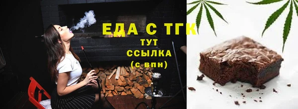 экстази Корсаков