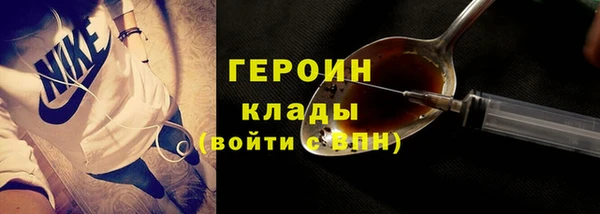 марихуана Костерёво