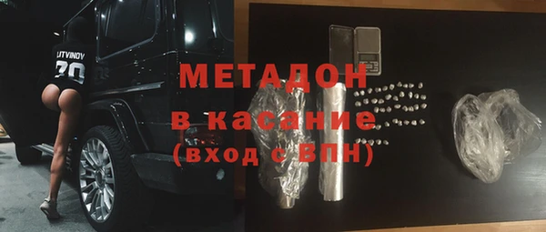 экстази Корсаков
