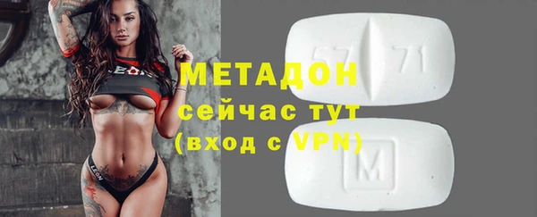 марихуана Костерёво
