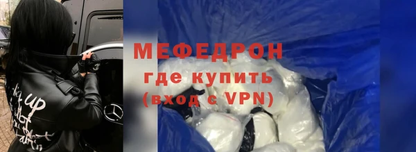 герыч Коряжма