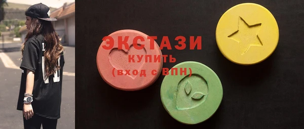меф Ветлуга