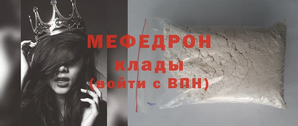 герыч Коряжма