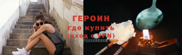 экстази Корсаков
