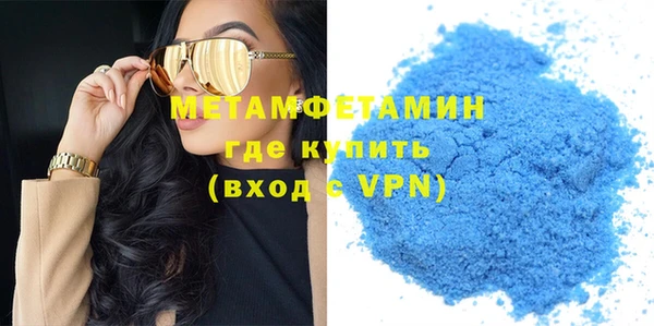 герыч Коряжма