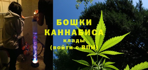 герыч Коряжма