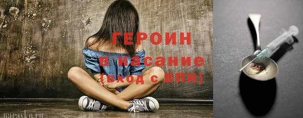 марихуана Костерёво