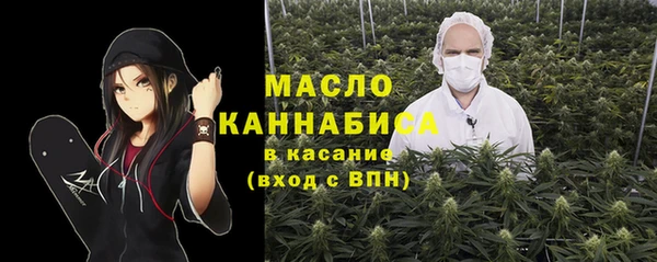 марихуана Костерёво