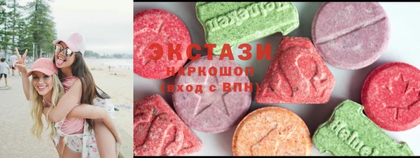 герыч Коряжма