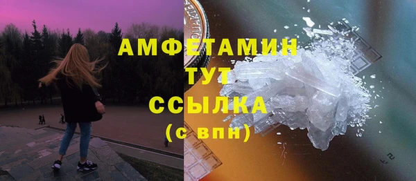 марихуана Костерёво