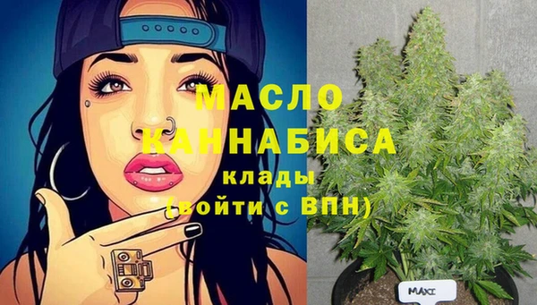 марихуана Костерёво