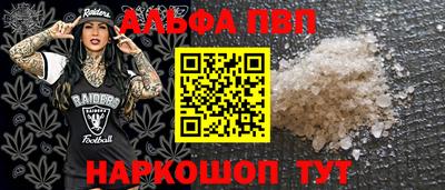 меф Комсомольск-на-Амуре