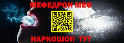 кокс Конаково