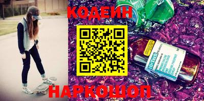 кокс Конаково