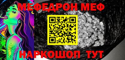 кокс Конаково