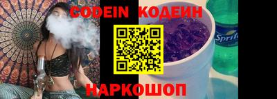 прущая мука Коммунар
