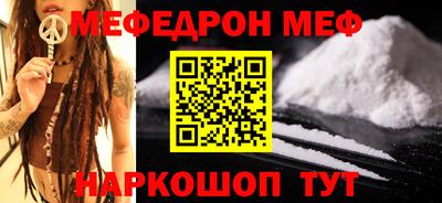 кокс Конаково