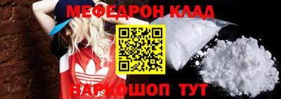 стаф Бугуруслан