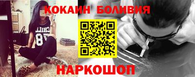 меф Комсомольск-на-Амуре