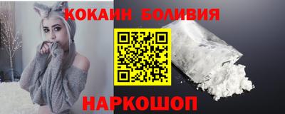 стаф Бугуруслан