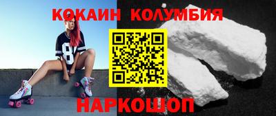 меф Комсомольск-на-Амуре