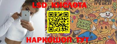 прущая мука Коммунар