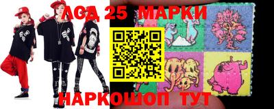 прущая мука Коммунар