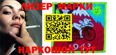 кокс Конаково