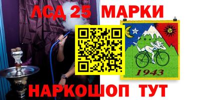 стаф Бугуруслан