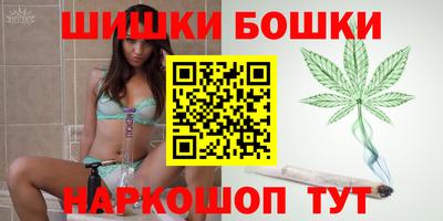 меф Комсомольск-на-Амуре