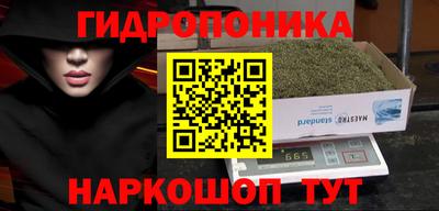 амф Азнакаево
