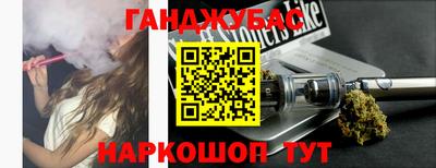 меф Комсомольск-на-Амуре