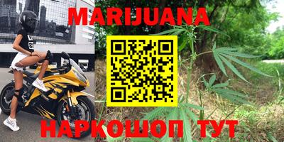 стаф Бугуруслан