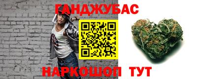 кокс Конаково