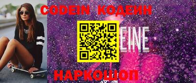 прущая мука Коммунар