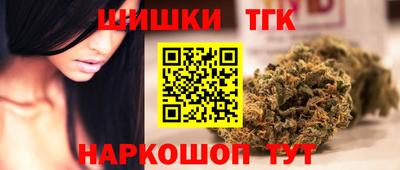 стаф Бугуруслан