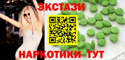 прущая мука Коммунар