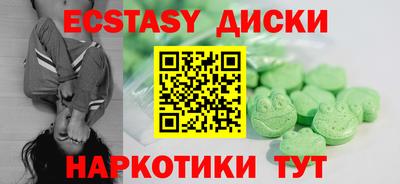 кокс Конаково