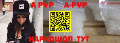 кокс Конаково