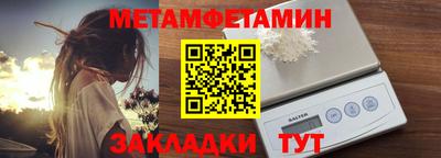 прущая мука Коммунар