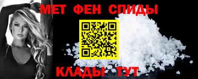 кокс Конаково